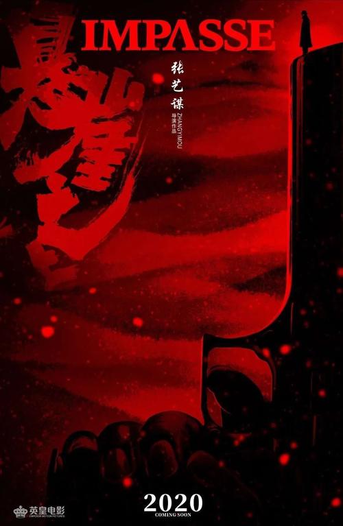 做个精仿依马库雷塔大学文凭毕业证